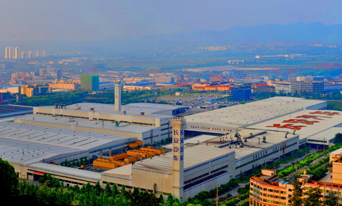 Chang’an expands operations in Liangjiang