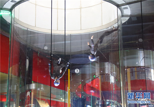 Indoor skydiving tournament held in Chongqing