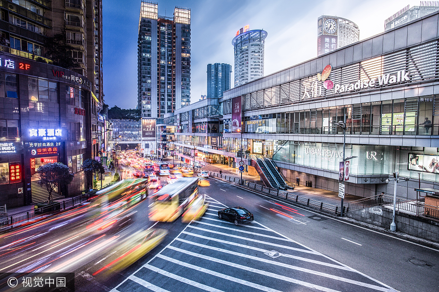 'Time slice' images show beauty of Chongqing