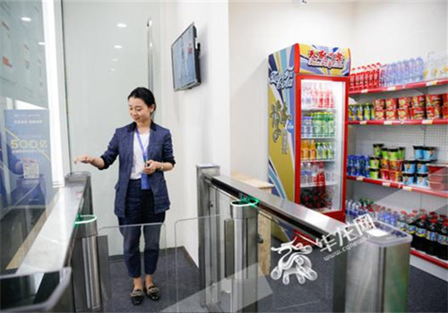 Self-service convenience store debuts in Chongqing