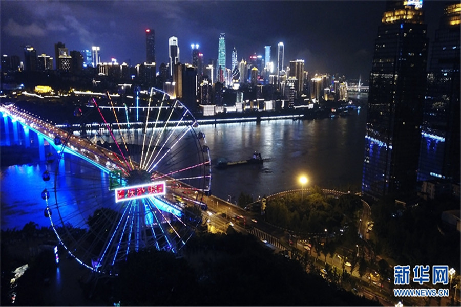 26-year-old ferris wheel answers curtain calls in Chongqing