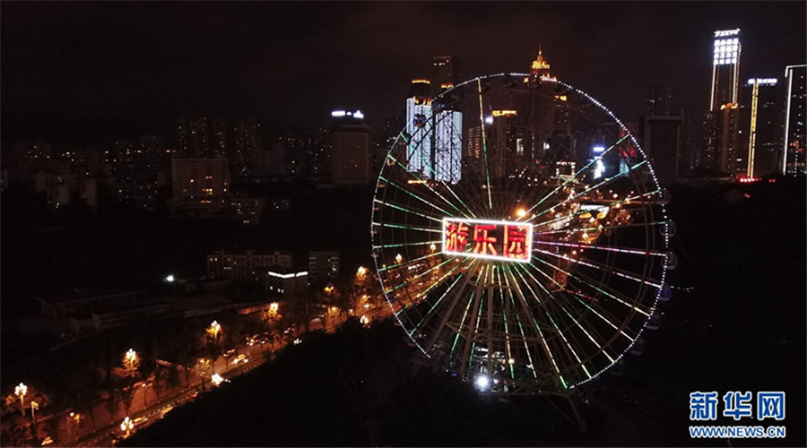 26-year-old ferris wheel answers curtain calls in Chongqing