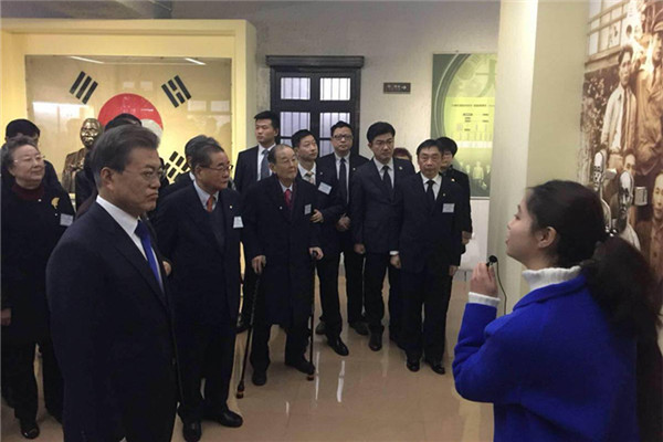 ROK President Moon Jae-in visits Chongqing