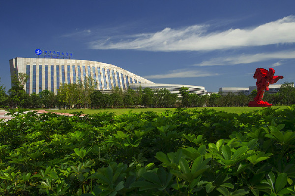 Liangjiang blurs lines between city and nature