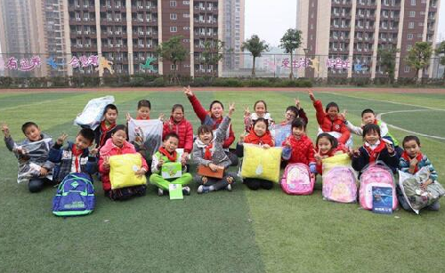 Liangjiang cares for children in need