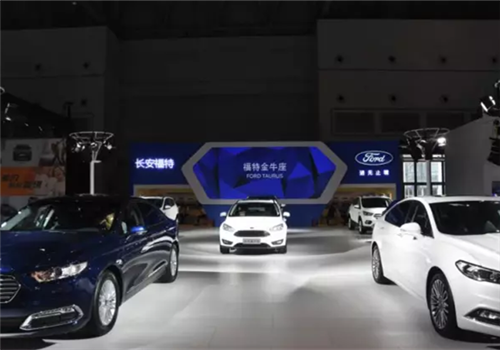 Global investors flock to CCISF in Chongqing