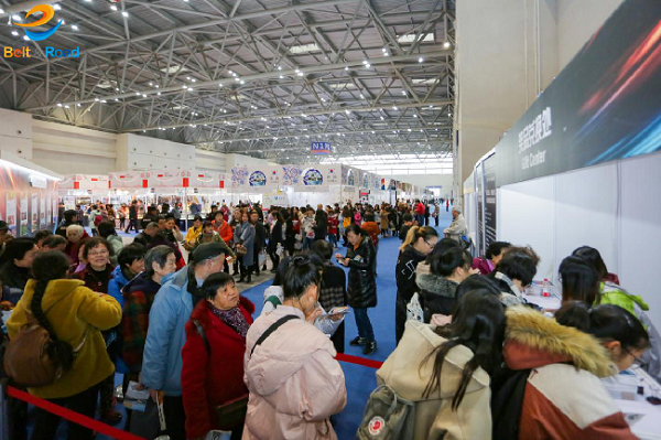 Belt & Road Brand Expo opens in Liangjiang