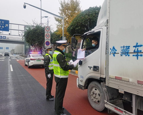 Liangjiang enhances epidemic control of cold chain transportation