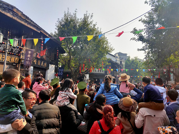 Liangjiang launches Spring Festival activities for tourists