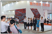 Serbia, Shanxi explore business opportunities at fair