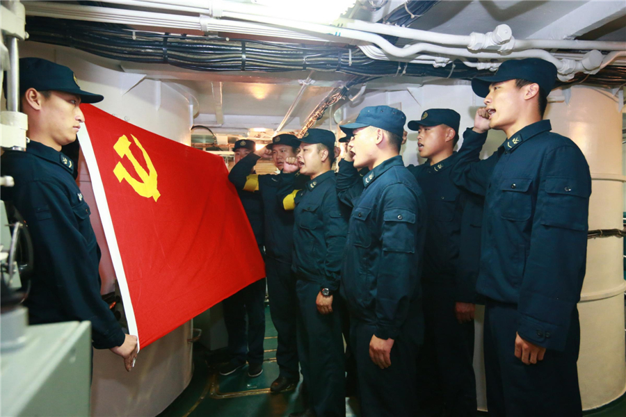 Inside PLA Navy's 1t nuclear-powered sub force