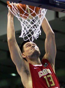 Basketball: US crush China