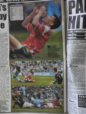 Zheng Zhi trumpeted in UK media