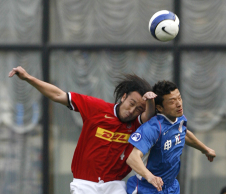 AFC:Shenhua vs Urawa Reds