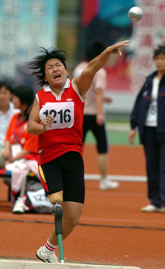 Shining at National Games for Disabled