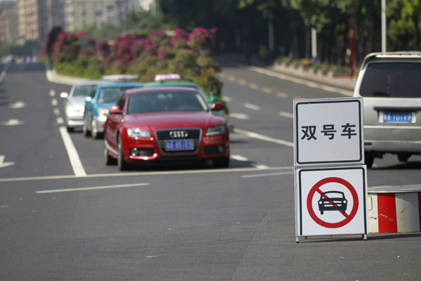 License plate rule keeps cars off streets