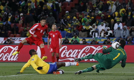 Brazil beats DPR Korea 2-1 in World Cup