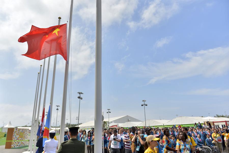 Chinese Paralympic delegates attend flag-raising ceremony