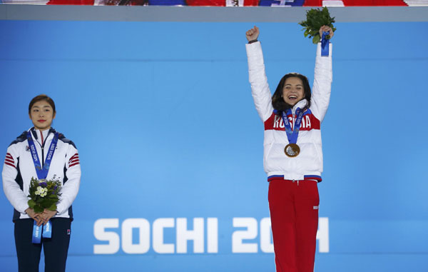 South Korea seeks inquiry into Kim's figure skating result