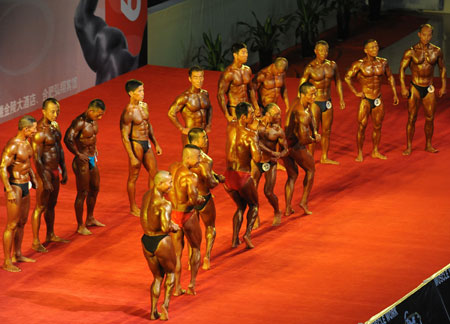 2009 National Bodybuilding, Fitness Championship