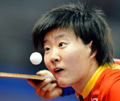 Chinese table tennis legend Zhang Yining calls it quits