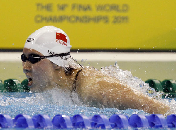 China's Jiao wins women's 200m butterfly at worlds