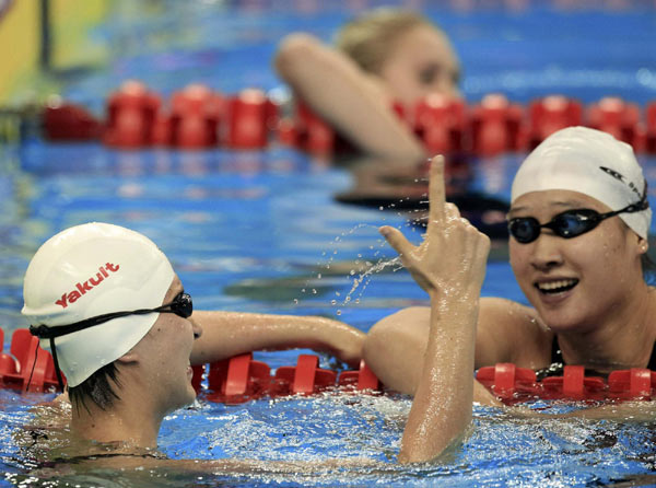 China's Jiao wins women's 200m butterfly at worlds