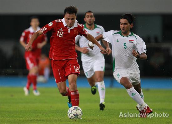 China's World Cup hopes dimmed after home loss to Iraq