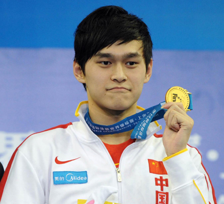 Top 10 athletes of China in 2011