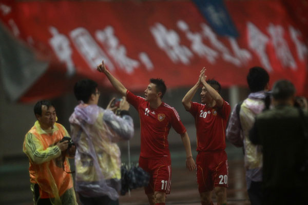 China leads Iraq 1-0 in 2015 Asian Cup qualifier