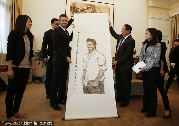 Beckham catches up with Chinese culture on last stop