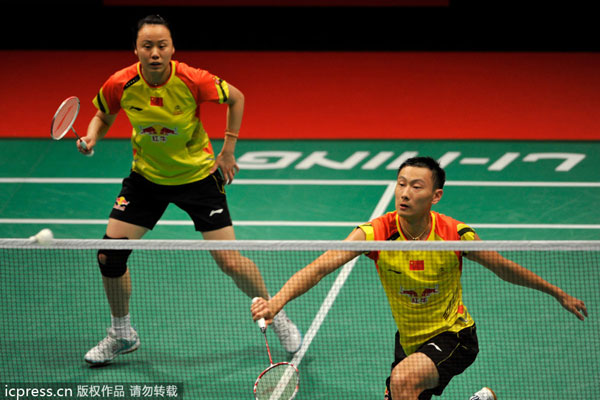 China on winning start at Sudirman Cup, Lee couldn't save Malaysia