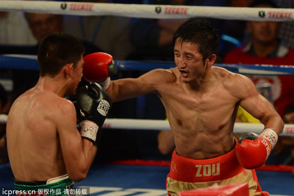 Zou Shiming beats Jesus Ortega for second professional win