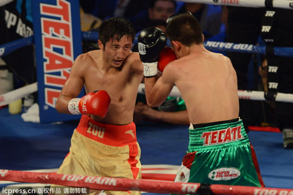 Zou Shiming beats Jesus Ortega for second professional win