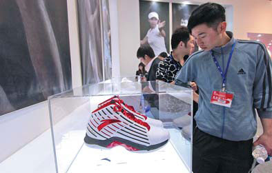 Sportswear maker ANTA persists with overseas push