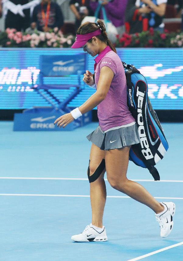 China Open: Li Na loses 1-2 to Petra Kvitova