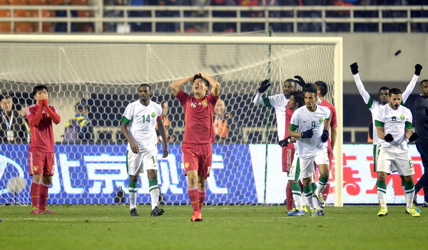 China ties Saudi Arabia 0-0 in Asian Cup qualifier