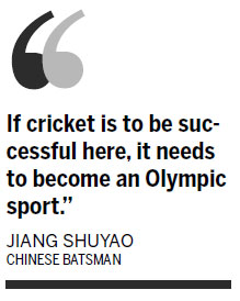 Chinese cricket on sticky wicket