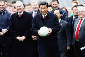 Chinese leaders' passion for sports