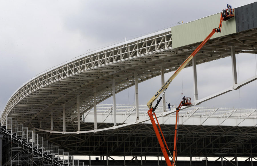 Stadiums hosting 2014 World Cup