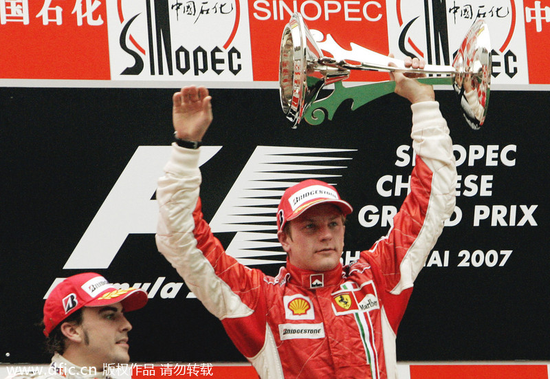 Formula One's champion moments in China