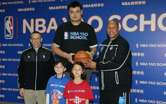 NBA Yao School ends first phase on high note