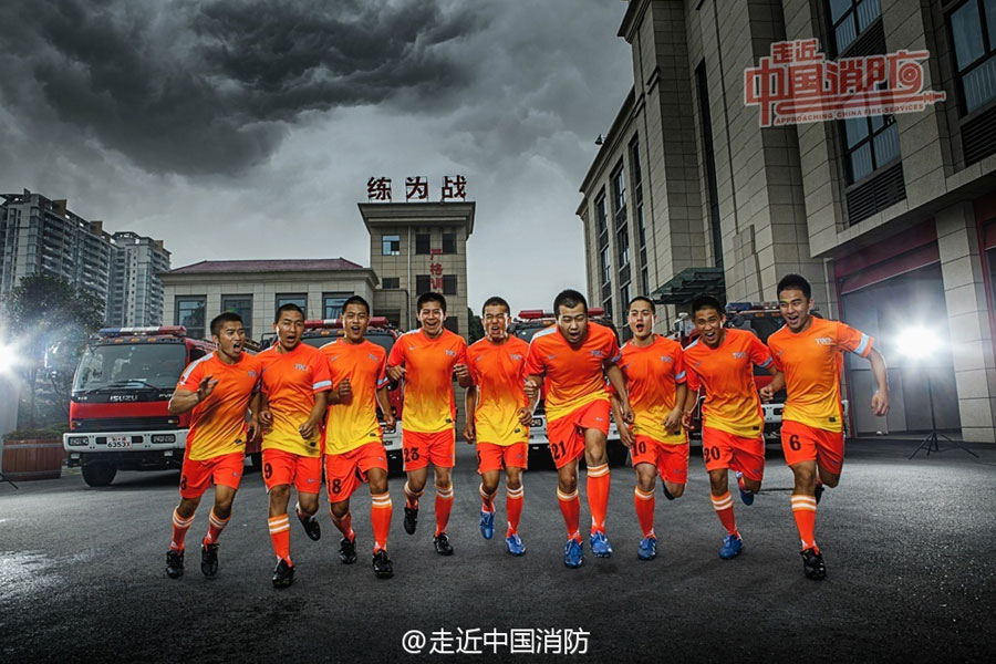 World Cup heats up for Chongqing fire fighters