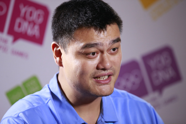 Yao Ming says Youth Olympic Games not about results