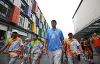 Yao Ming says Youth Olympic Games not about results