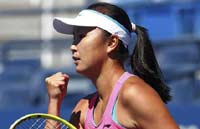 Peng advances to US Open semifinals