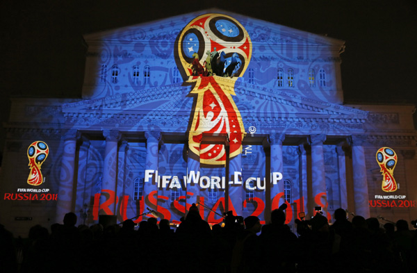 2018 World Cup logo unveiled