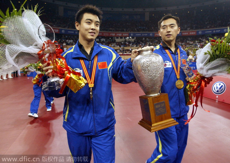 Table tennis veteran Wang Hao retires