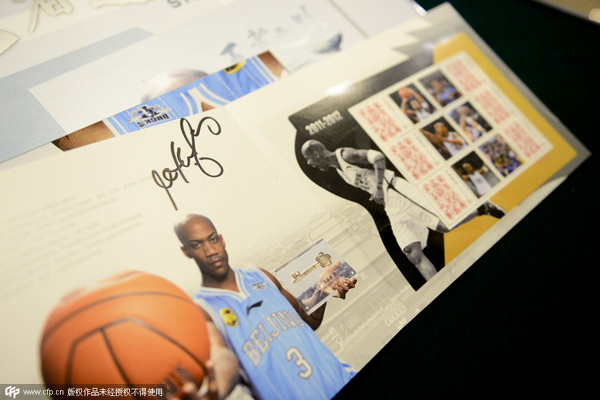 Former NBA star Marbury honored on China's stamp