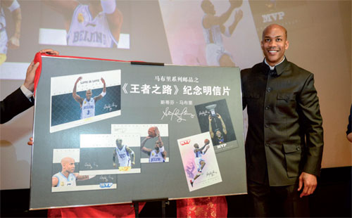 Reborn in Beijing, Marbury goes native